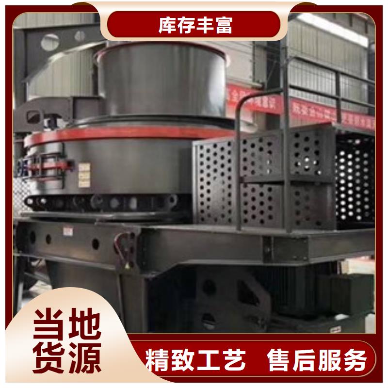 球磨制砂机价格型号