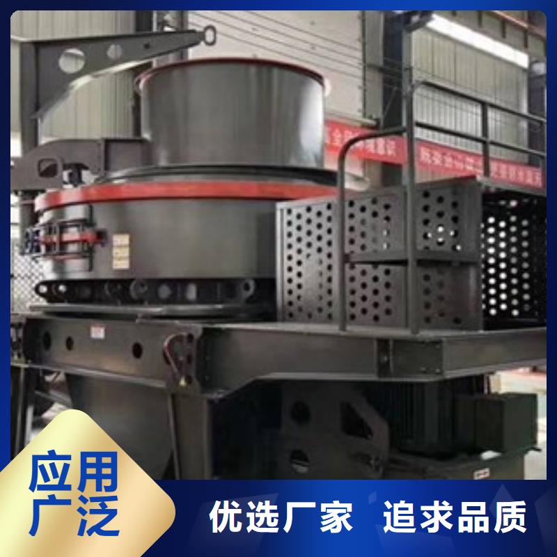 制沙机价格型号