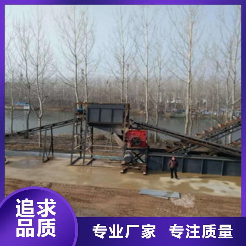 立轴制砂机价格型号