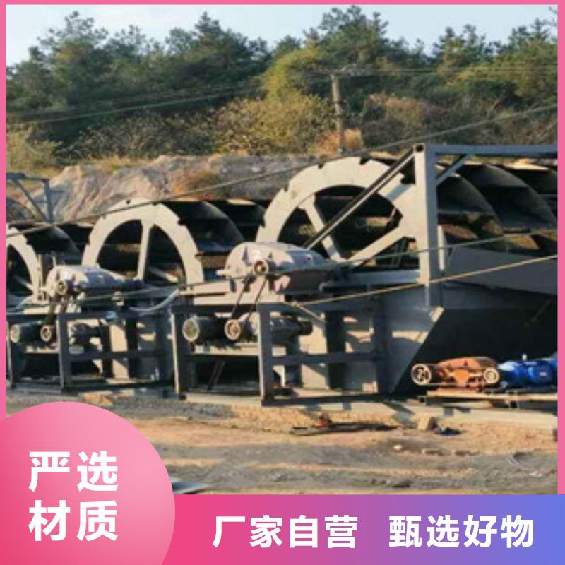 海砂淡化机械破碎机规格齐全实力厂家
