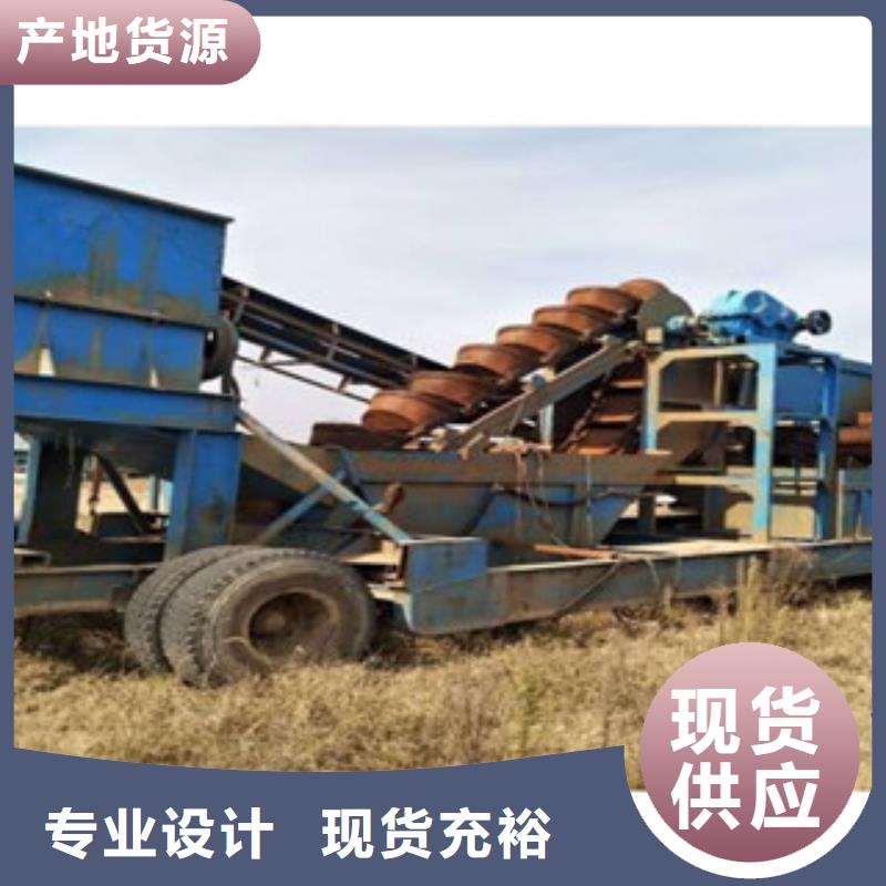 海砂淡化机械挖泥船工厂批发