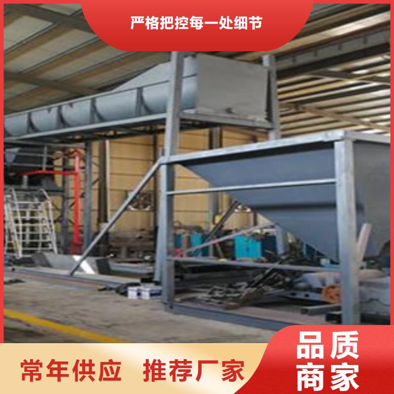 海砂淡化机械_移动破碎站为您提供一站式采购服务