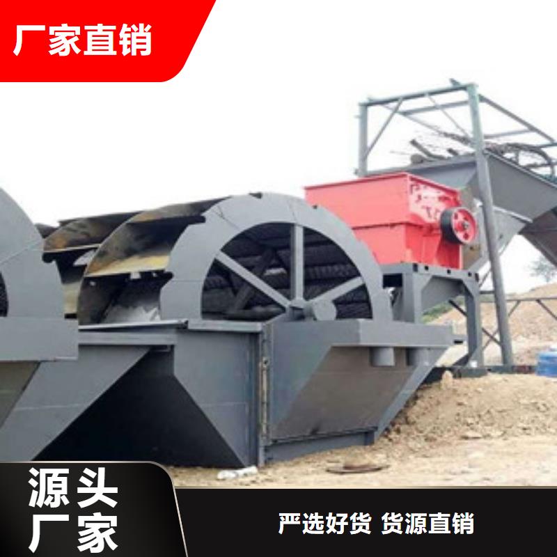 海砂淡化机械,制砂机规格型号全