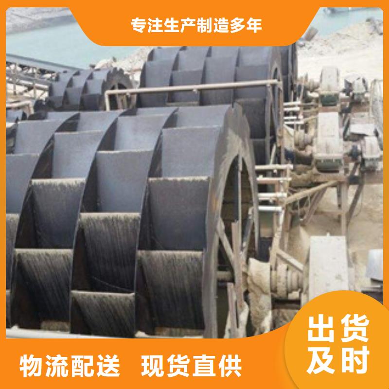 大型海沙机械厂家型号