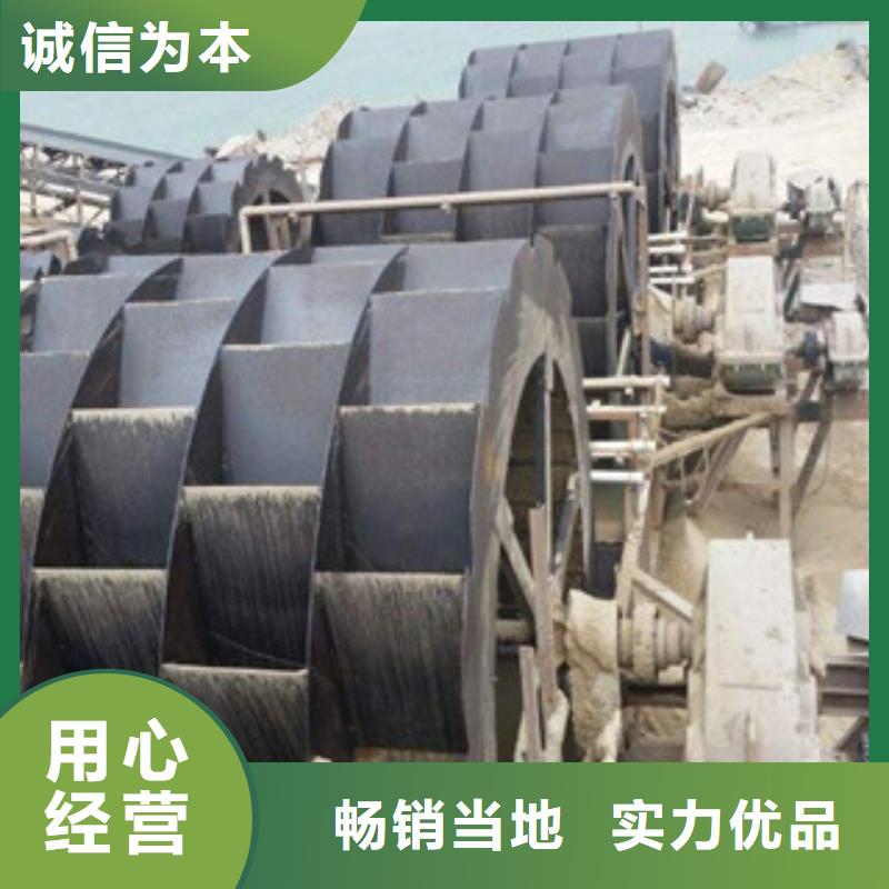 海砂淡化机械破碎机规格齐全实力厂家