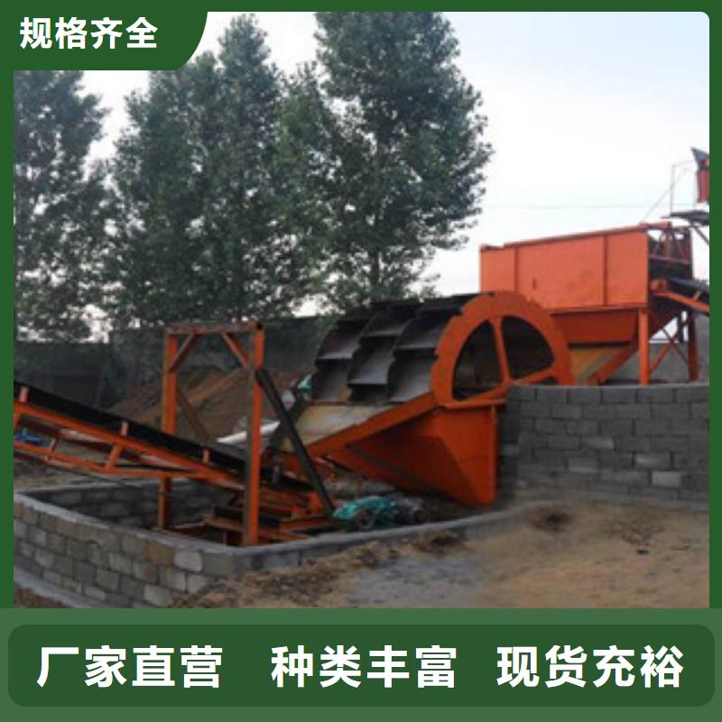 大型海沙机械厂家型号