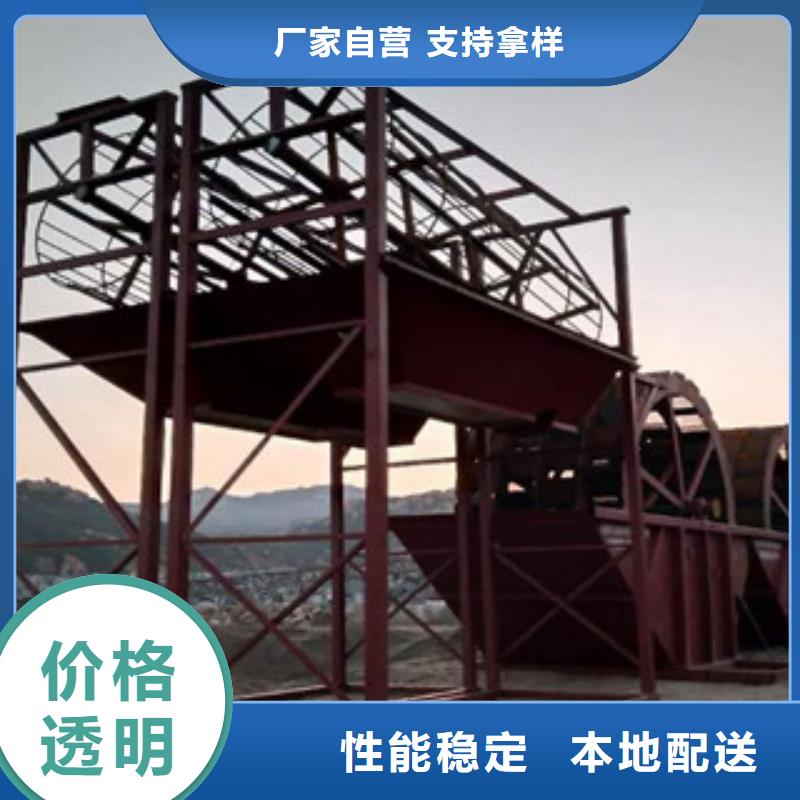 海砂淡化机械_移动破碎站为您提供一站式采购服务