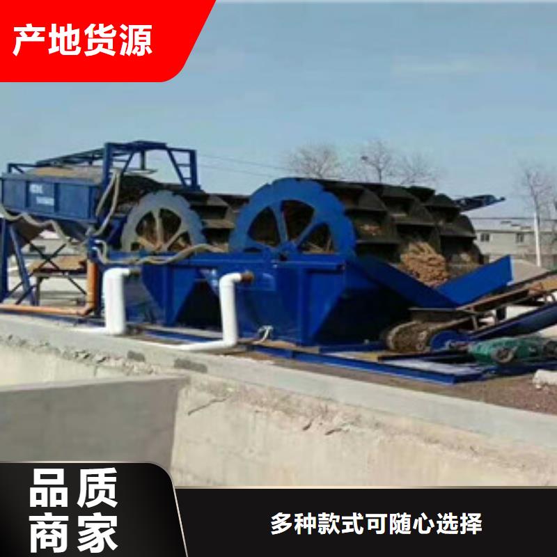 大型海沙机械厂家型号