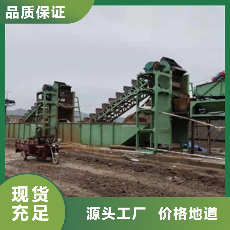 海砂淡化机械破碎机规格齐全实力厂家
