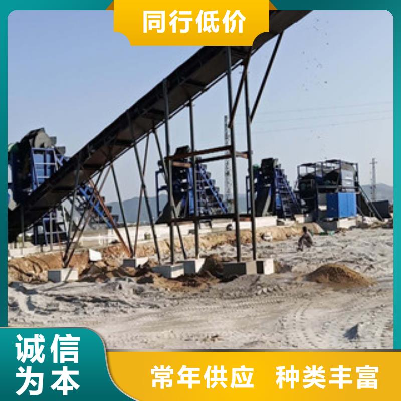 海砂淡化机械_移动破碎站为您提供一站式采购服务