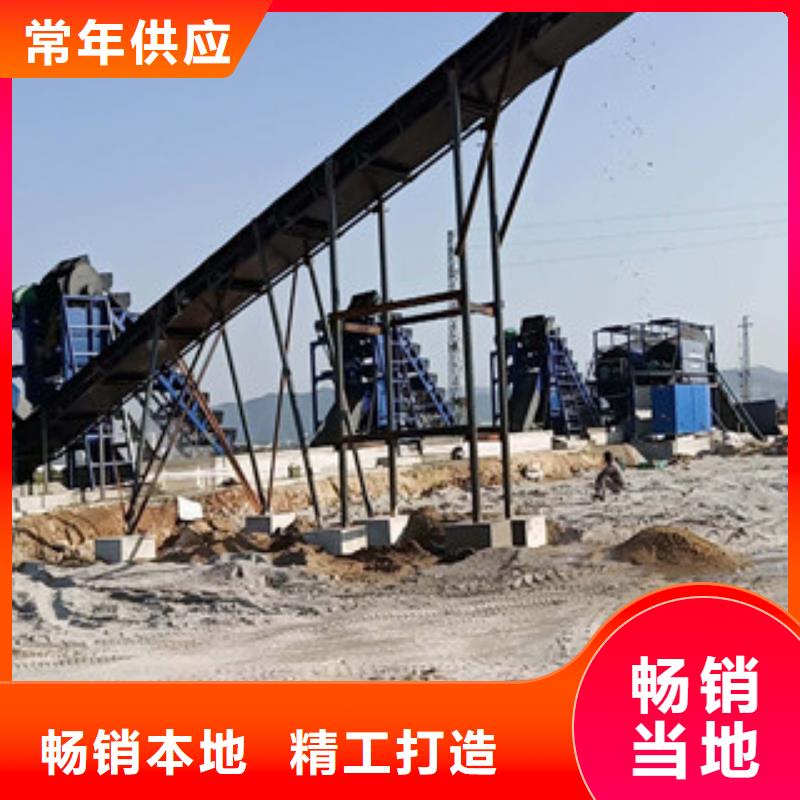海砂淡化机械破碎机规格齐全实力厂家