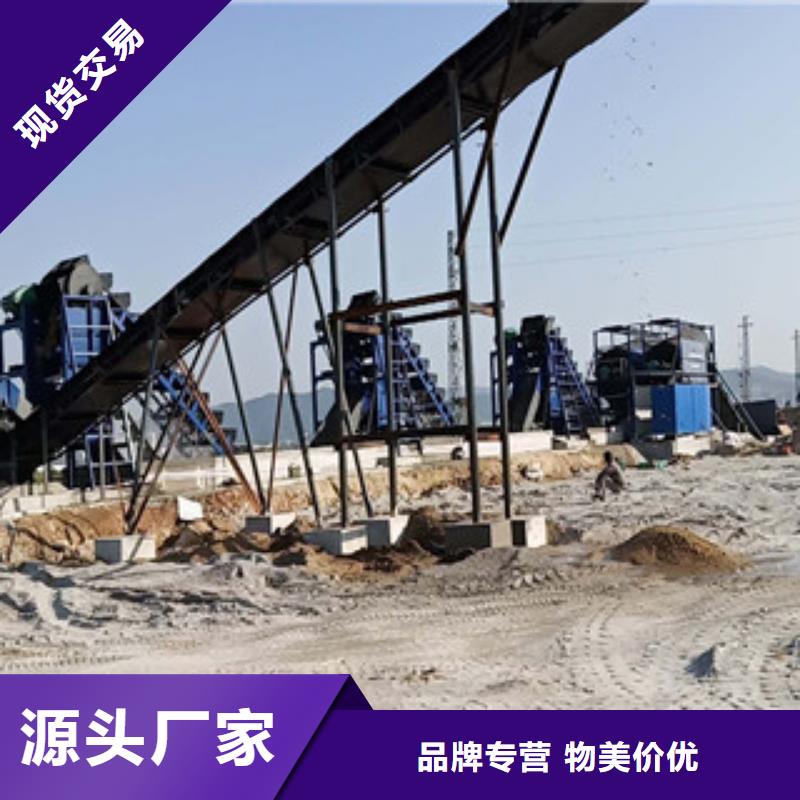 海砂淡化机械挖泥船工厂批发