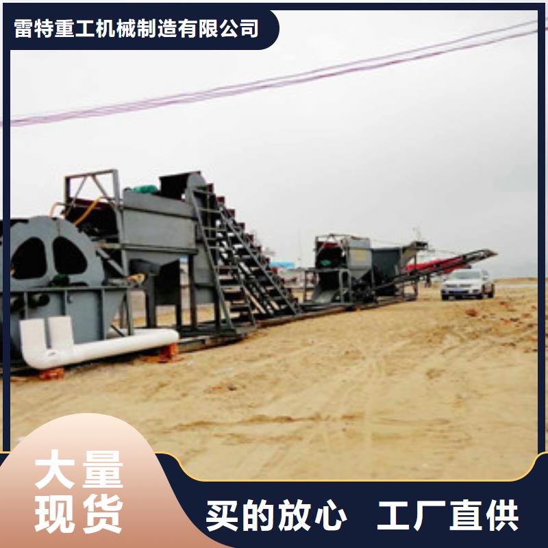 海砂淡化机械挖泥船工厂批发