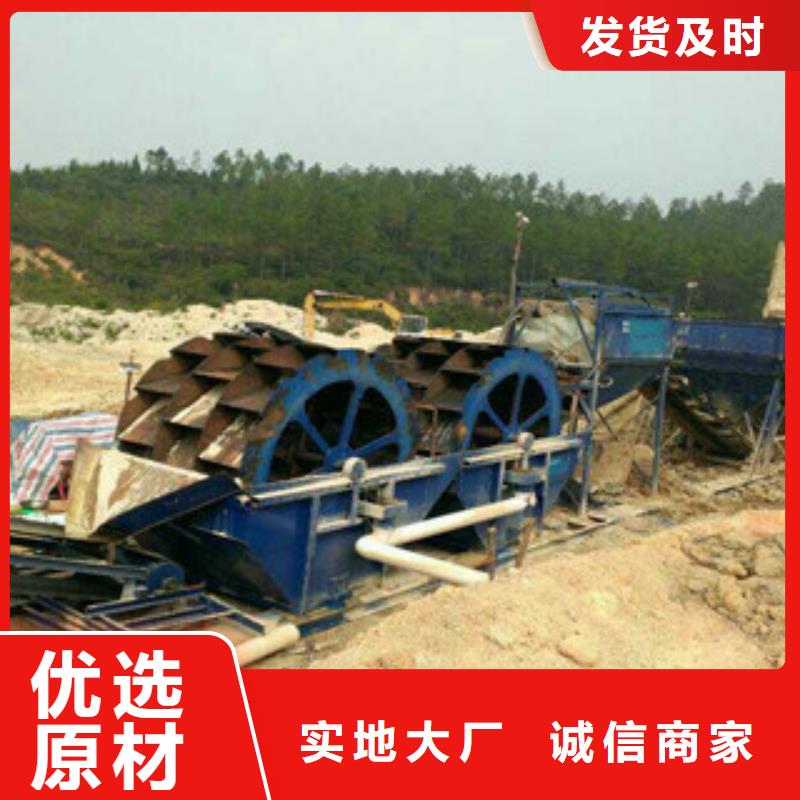 大型海沙机械厂家型号