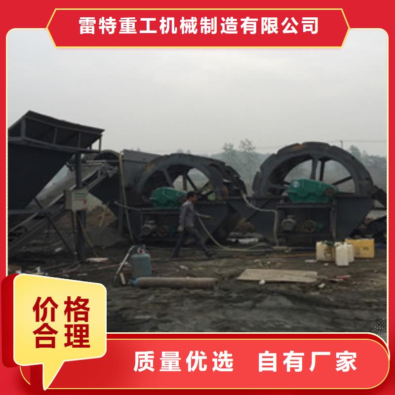 海砂淡化机械破碎机规格齐全实力厂家