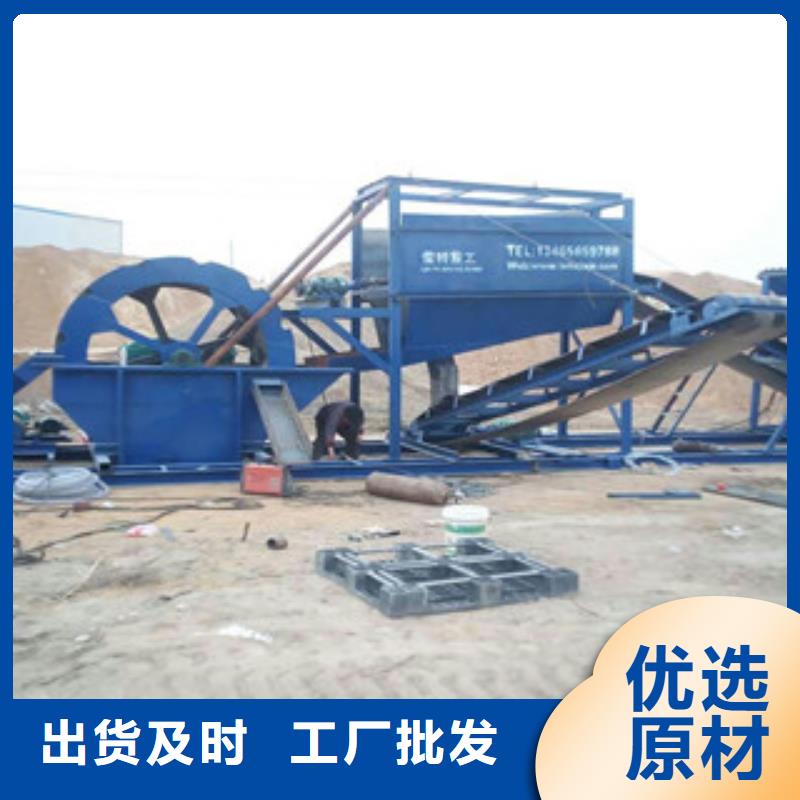 大型海沙机械厂家型号