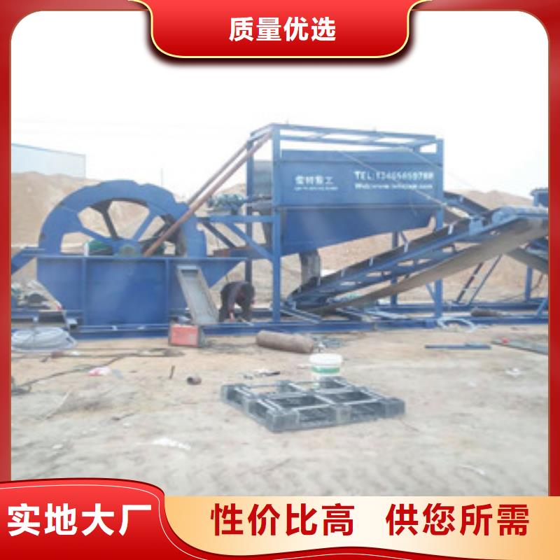 海砂淡化机械破碎机规格齐全实力厂家