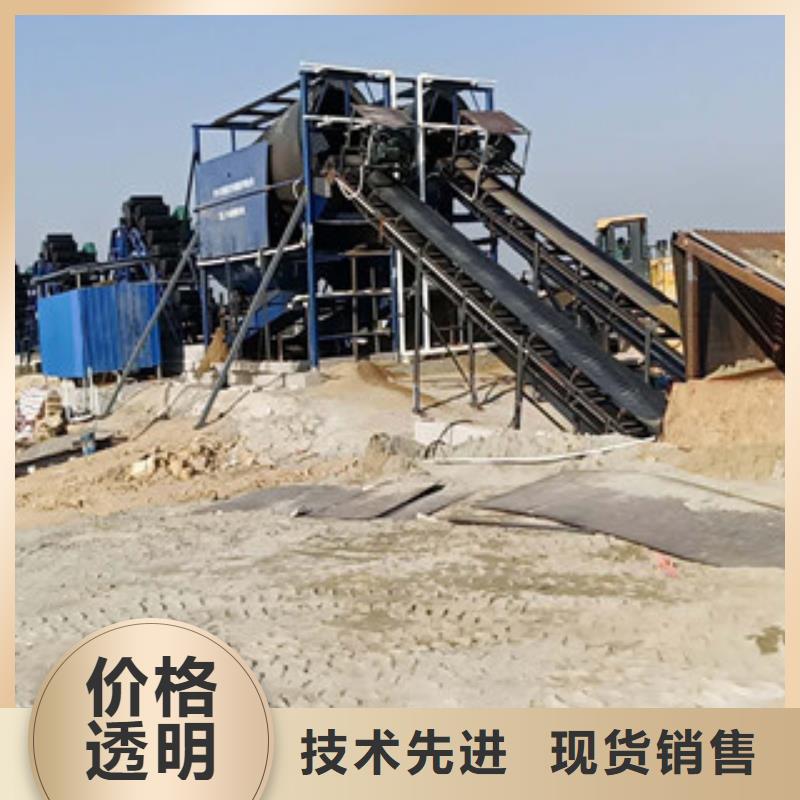 海砂淡化机械制砂机订制批发