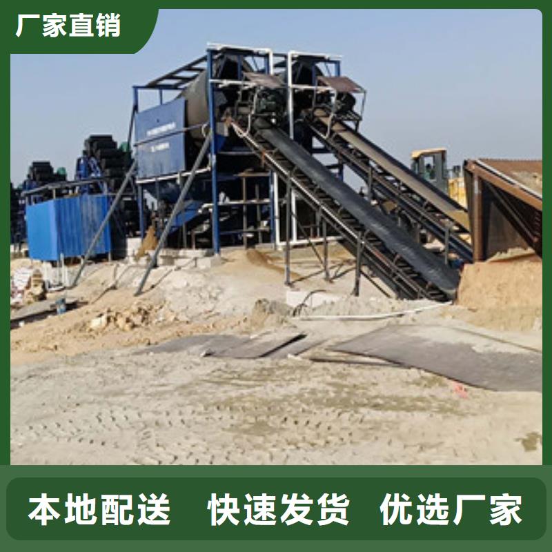 海砂淡化机械破碎机规格齐全实力厂家