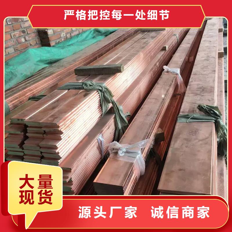 青冈县8*40/8*50/8*60国标价格