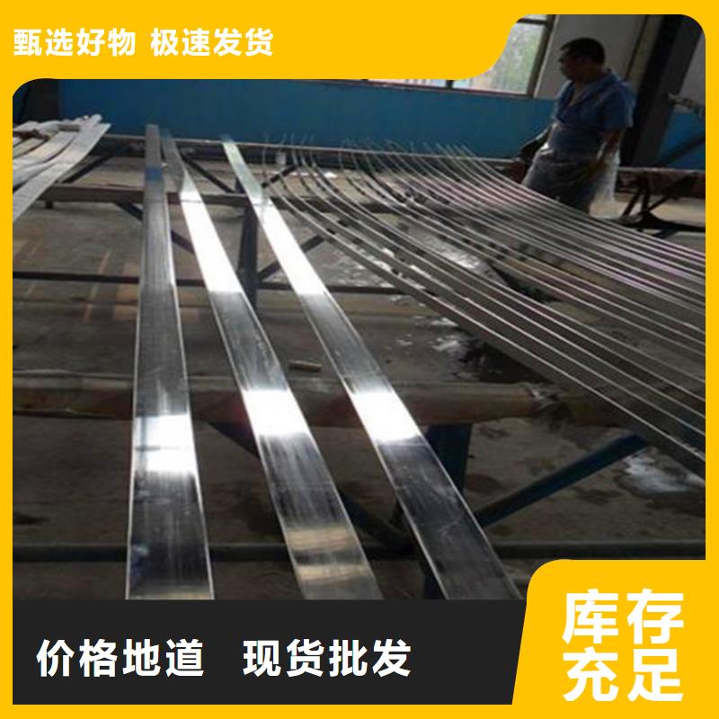 青冈县8*40/8*50/8*60国标价格