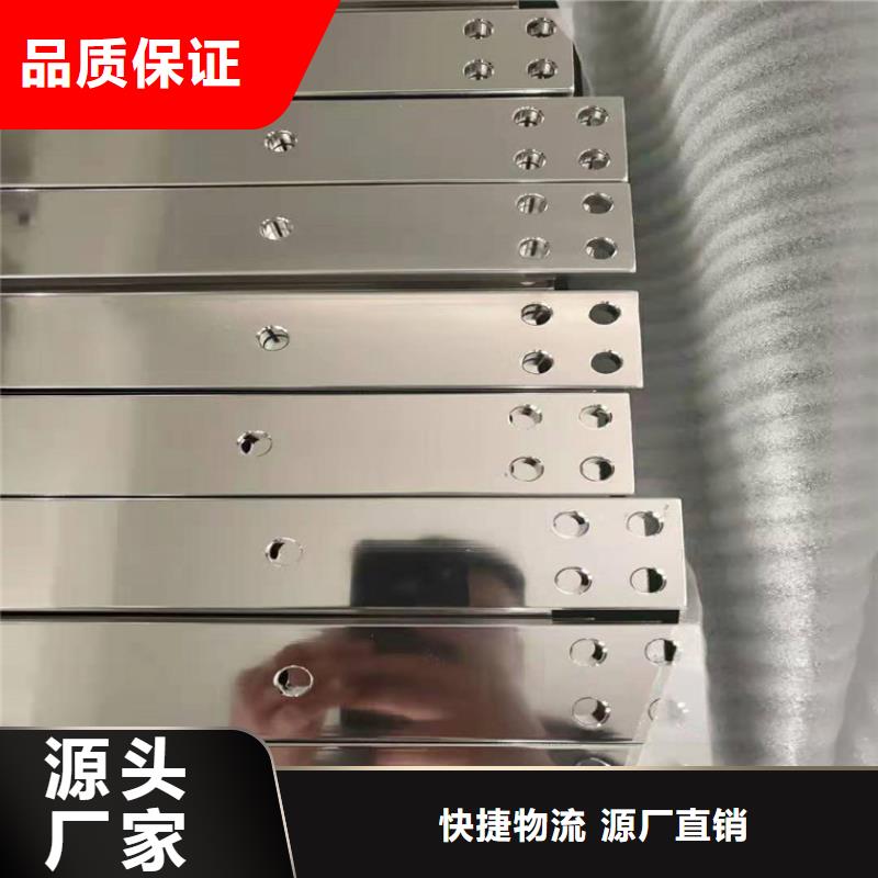 宽城22*1.2空调紫铜管咨询热线