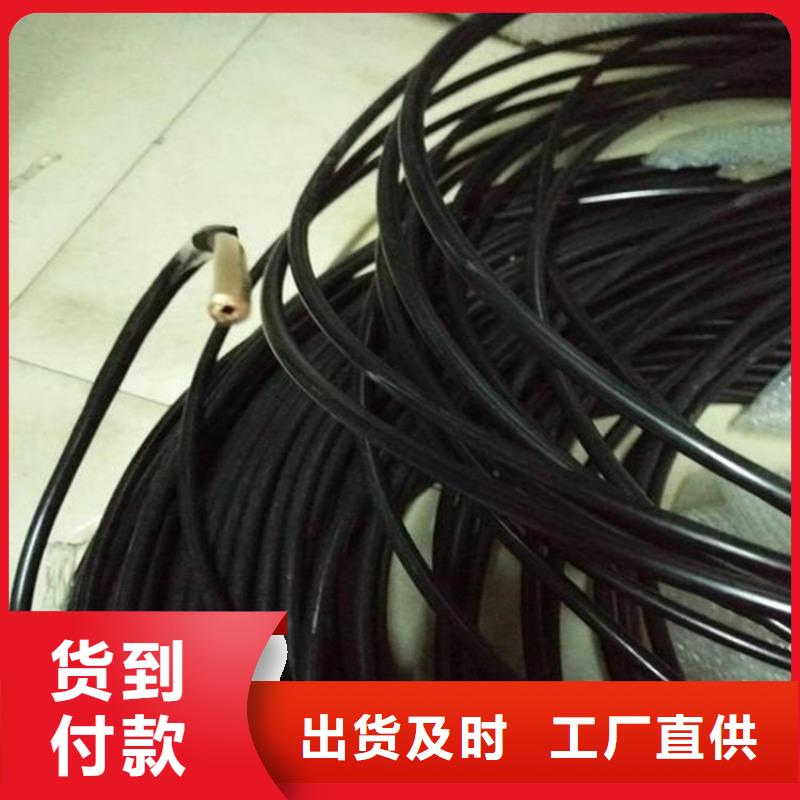 南关35*2压缩紫铜管常用规格现货