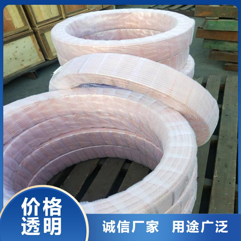 绿园PVC紫铜管含铜量高/耐氧化火