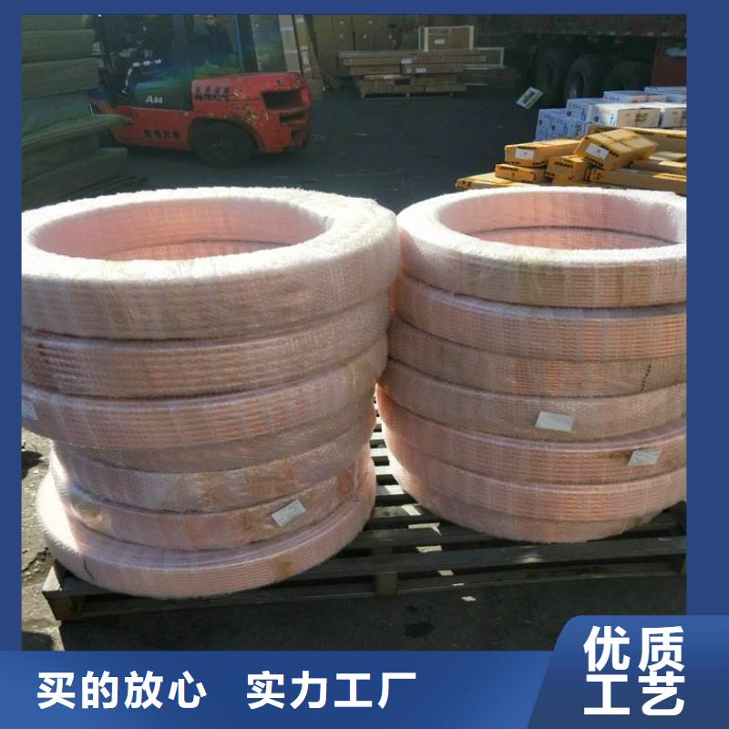 北戴河区15.88*0.9口罩紫铜管物美价廉