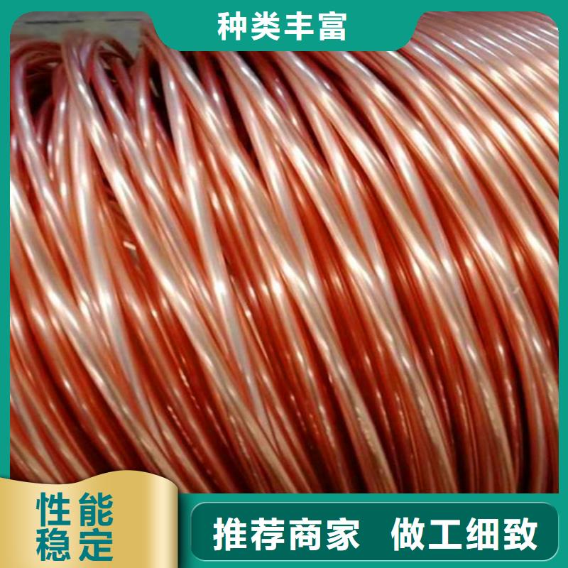 北戴河区15.88*0.9口罩紫铜管物美价廉