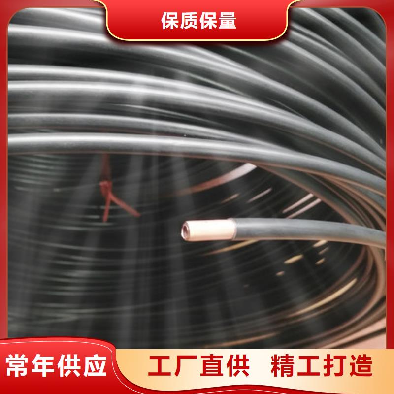 武胜县8*1紫铜盘管一公斤多少钱