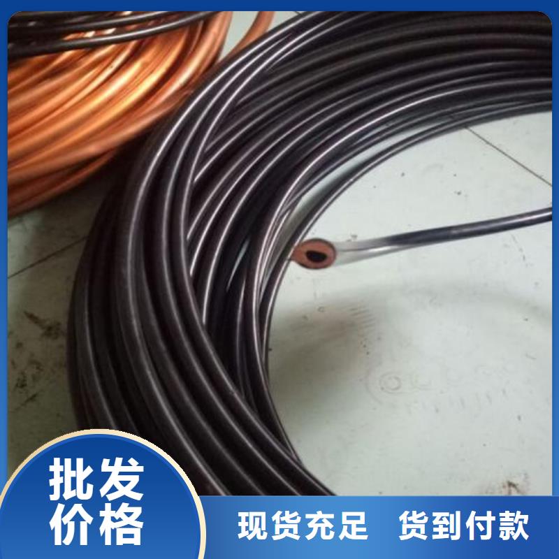 武胜县8*1紫铜盘管一公斤多少钱