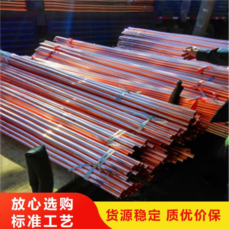 武胜县8*1紫铜盘管一公斤多少钱