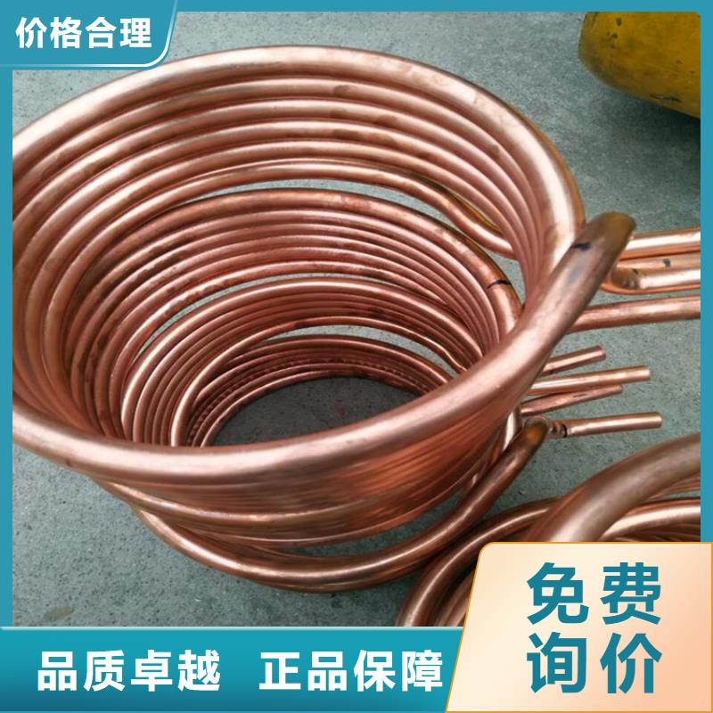 紫铜管,花纹铝板款式多样