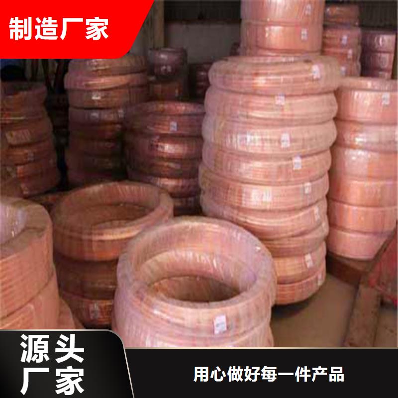 北戴河区15.88*0.9口罩紫铜管物美价廉