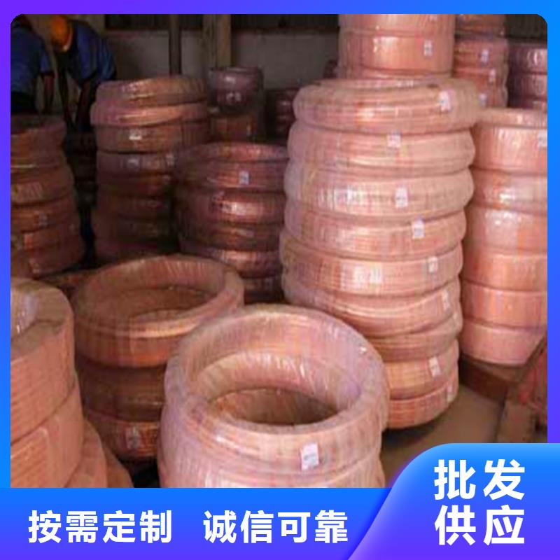 紫铜管,花纹铝板款式多样