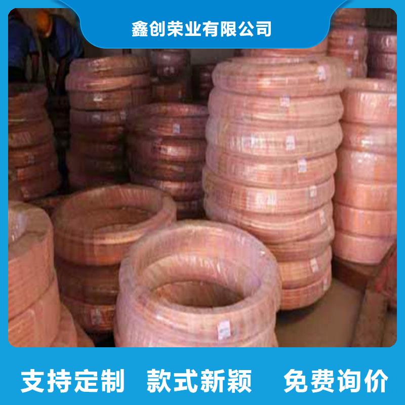 墨竹工卡19*1/1.5空调紫铜管今日新价格