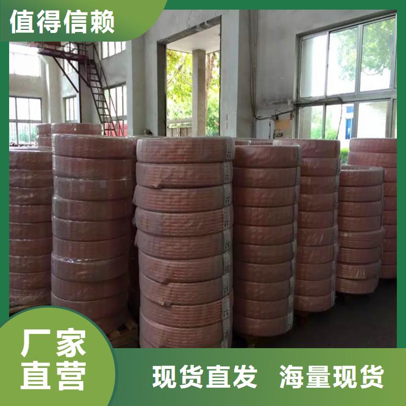 紫铜管,花纹铝板款式多样