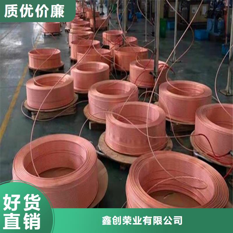 紫铜管,花纹铝板款式多样