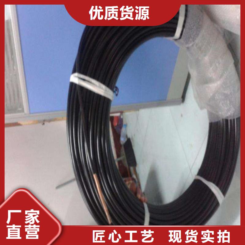 绿园PVC紫铜管含铜量高/耐氧化火