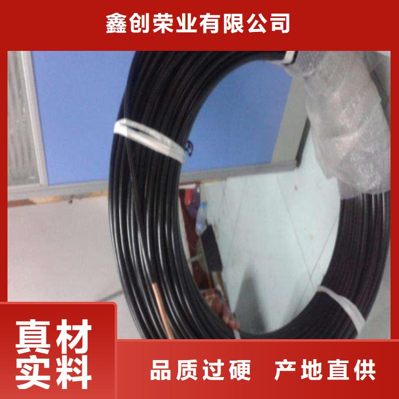 墨竹工卡19*1/1.5空调紫铜管今日新价格