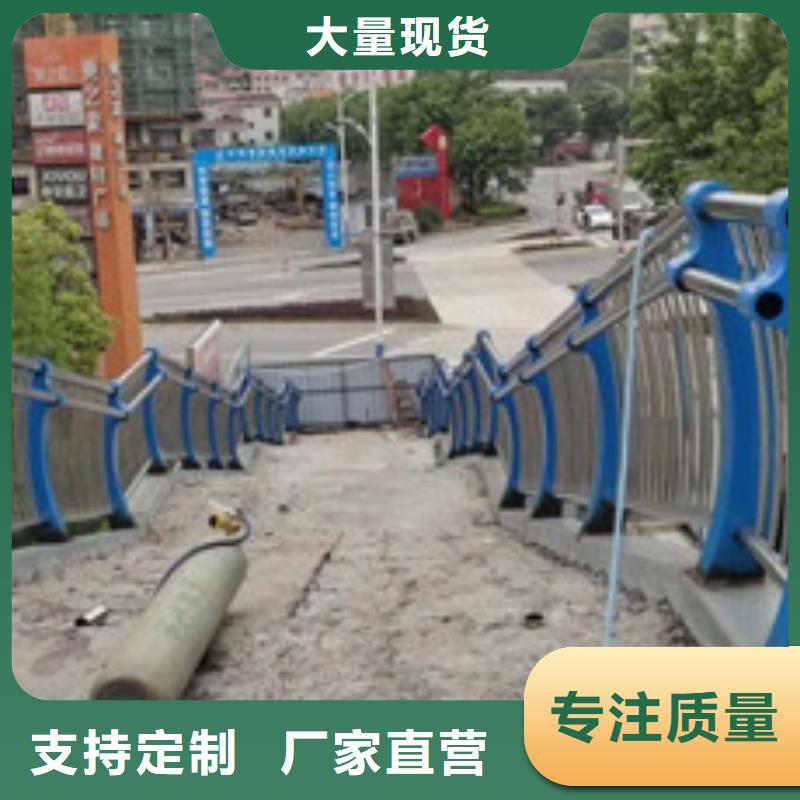 天桥护栏量大优惠