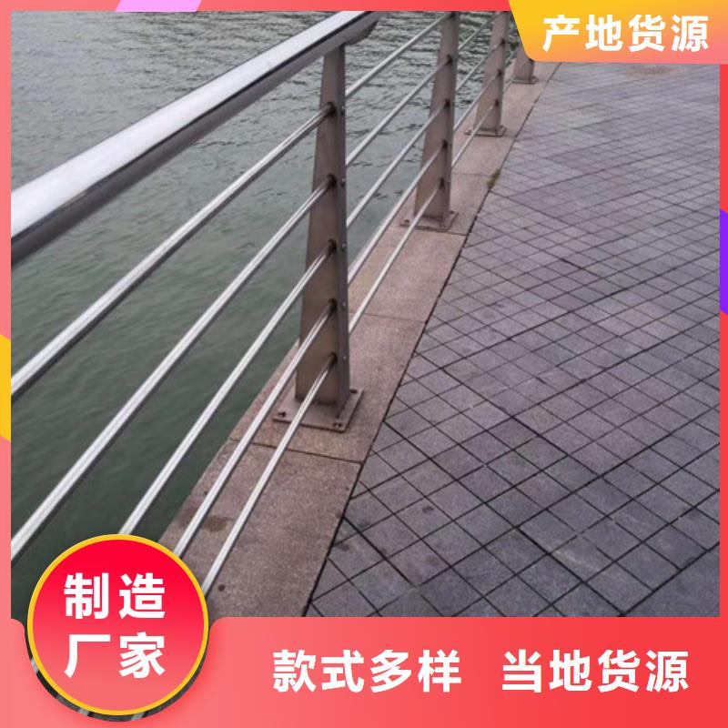 道路护栏厂家电话