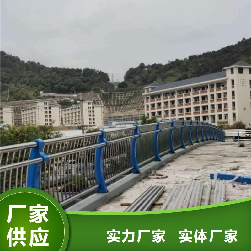 栏杆立柱喷塑大量出口