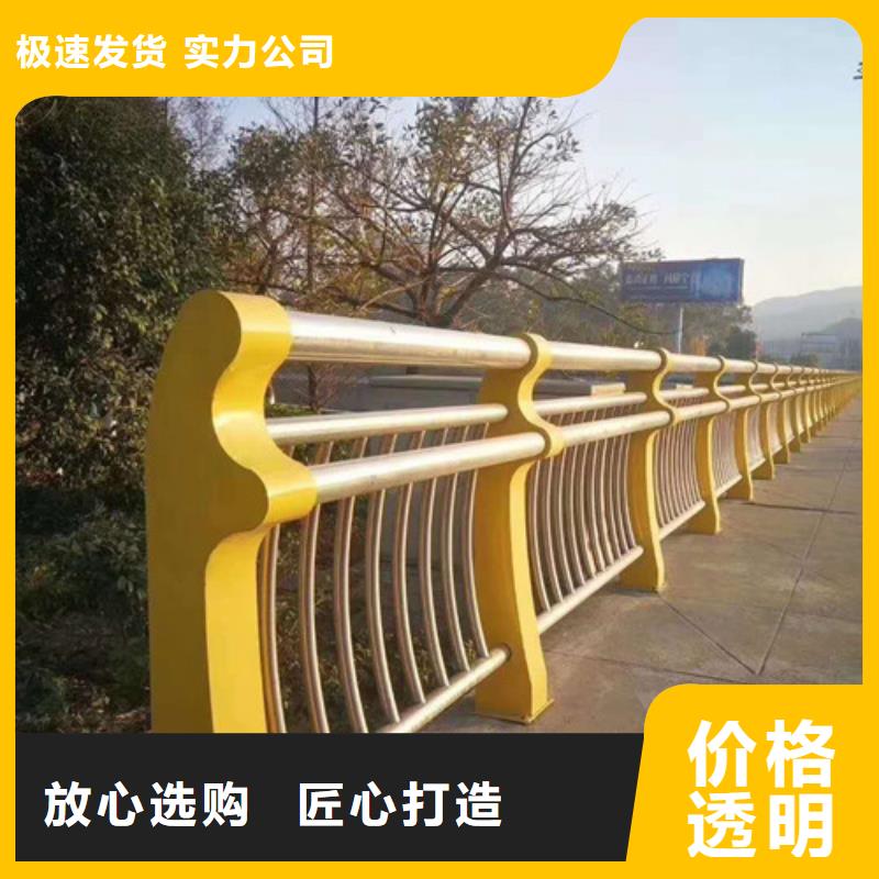 桥梁护栏保证质量