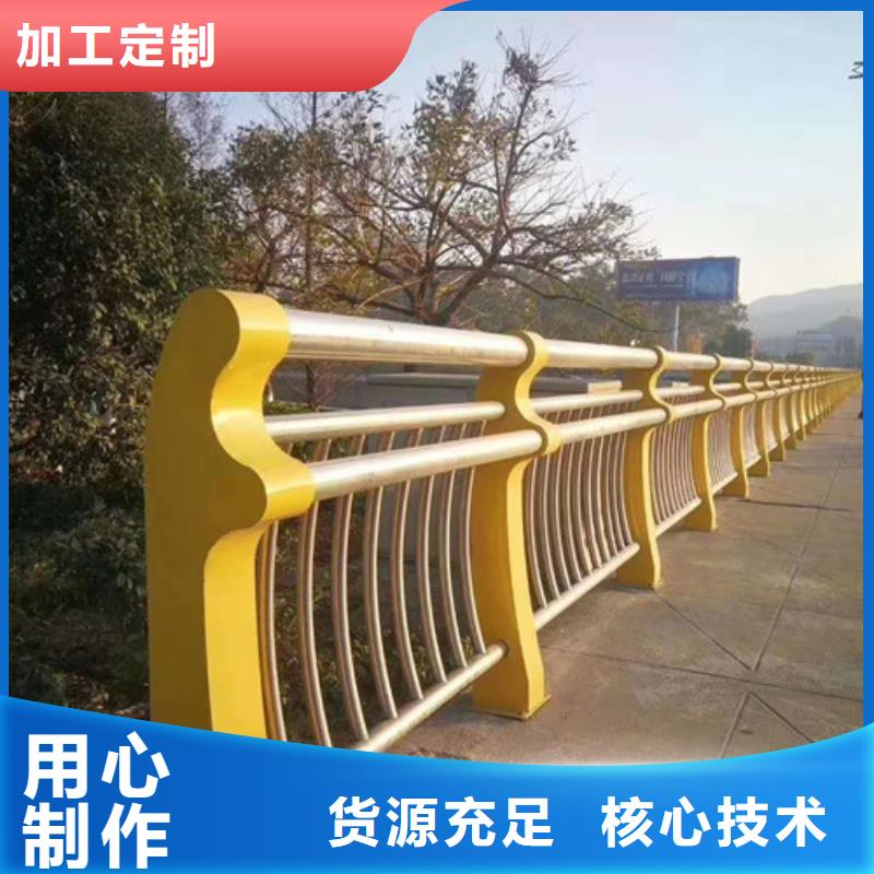 天桥护栏量大优惠