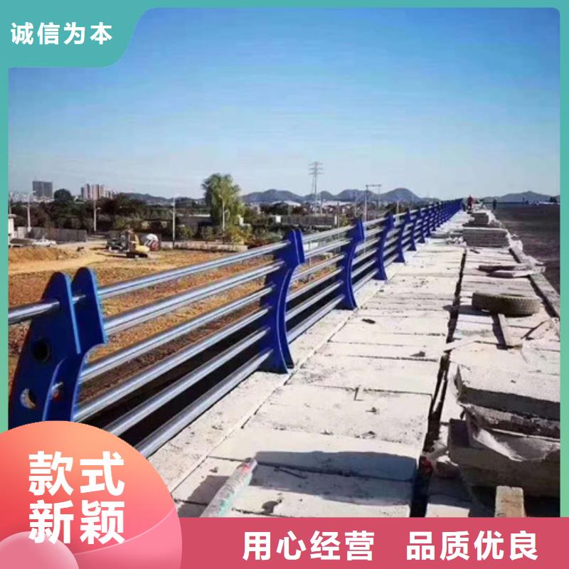 不锈钢复合管栏杆产品质量优质