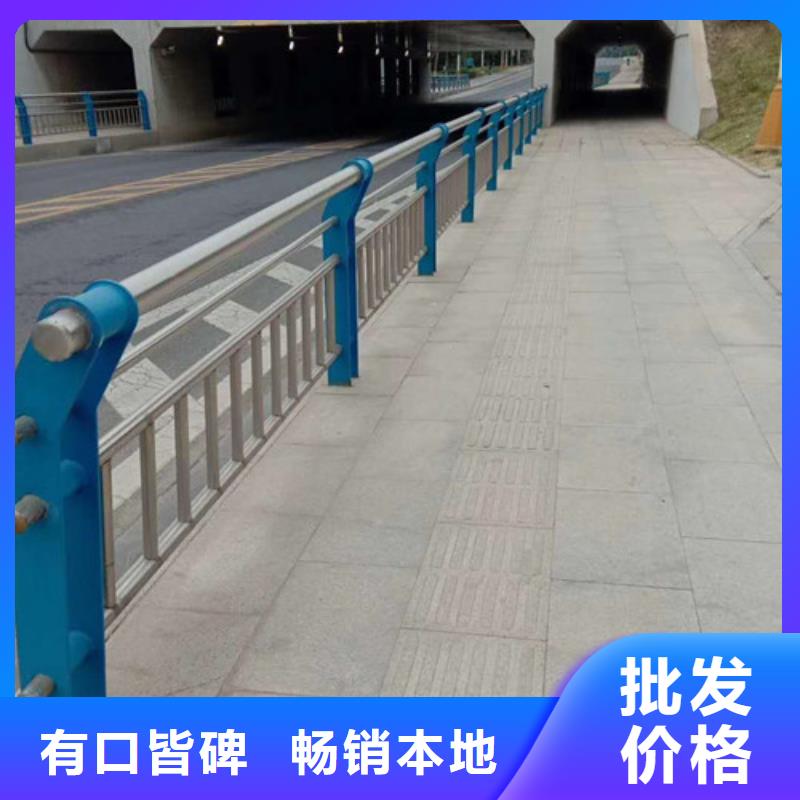 防撞护栏交通防撞围栏物流配送