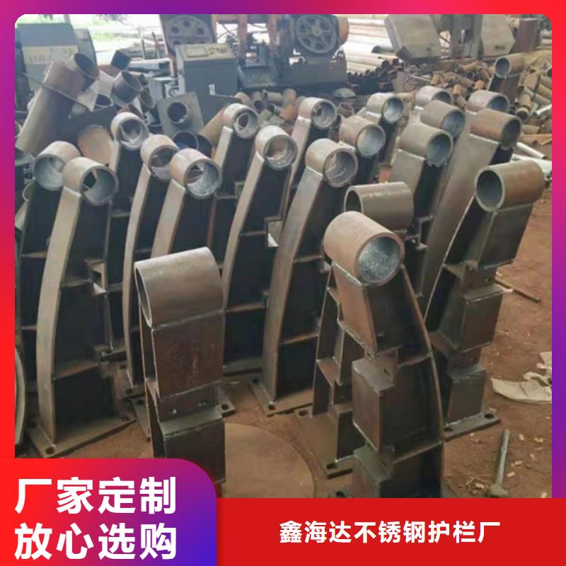 防撞护栏钢丝绳护栏价格实惠工厂直供
