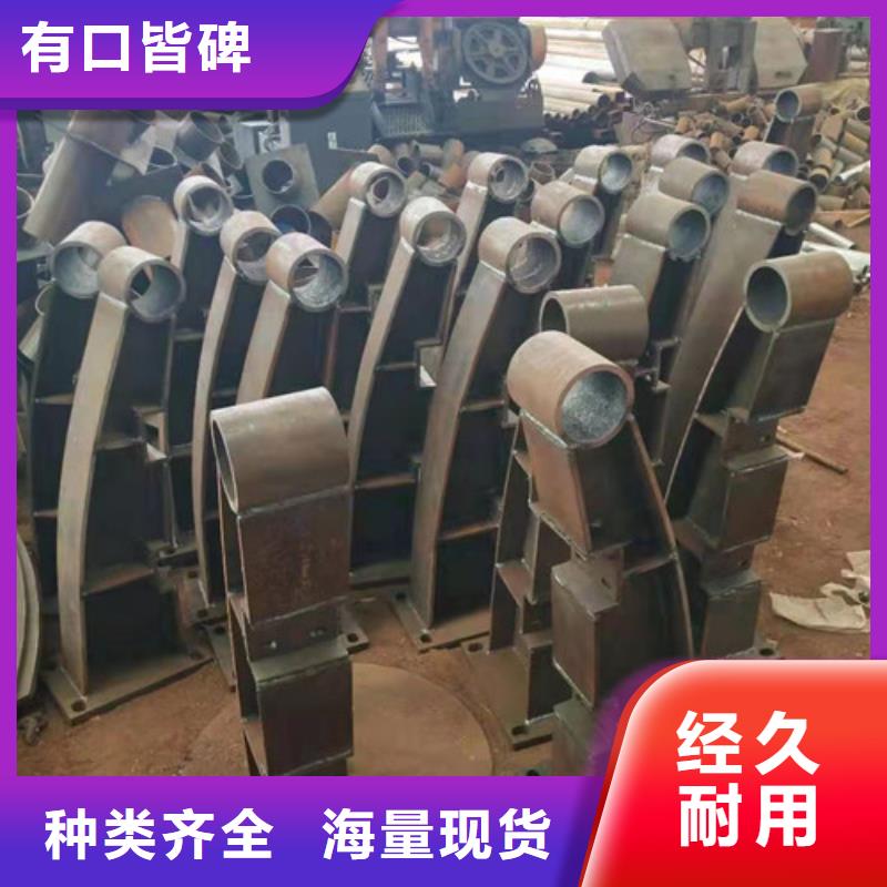 桥梁护栏保证质量